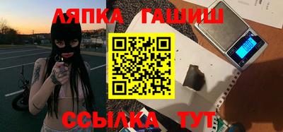 2c-b Донецк