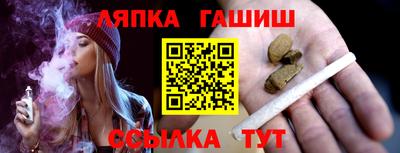 наркотики Будённовск