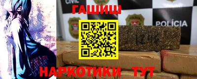скорость Малоярославец