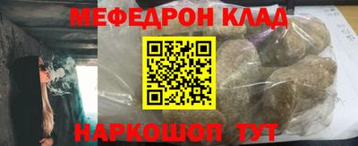 гашик Бузулук