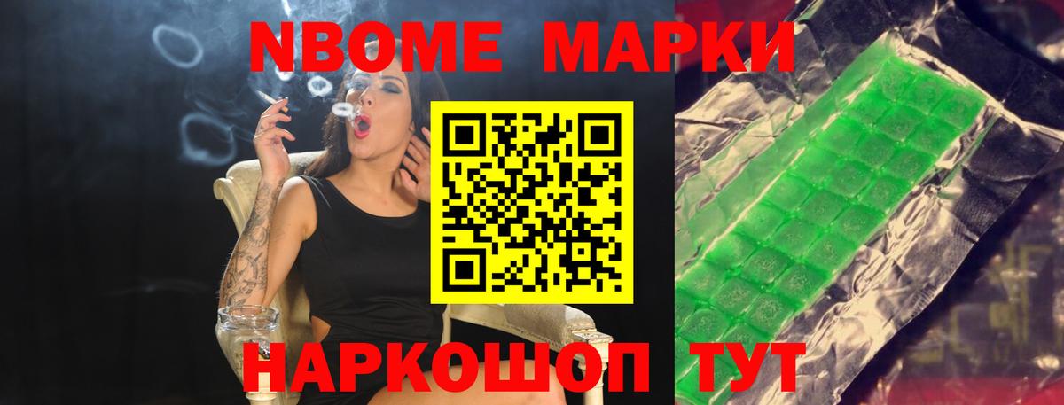 Лсд 25 экстази ecstasy  Лсд 25 экстази  Вход с VPN  Когалым  LSD-25 экстази кислота 