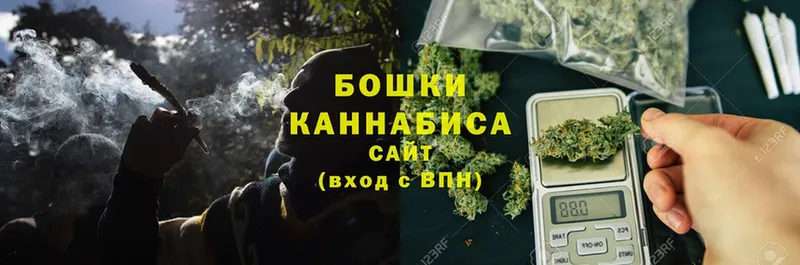 Каннабис конопля  купить   MEGA ССЫЛКА  Когалым 