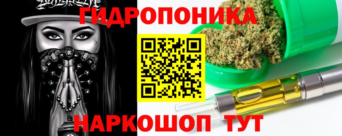МАРИХУАНА MAZAR  Шишки марихуана LSD WEED  Канабис LSD WEED  Когалым  Бошки марихуана тримм 